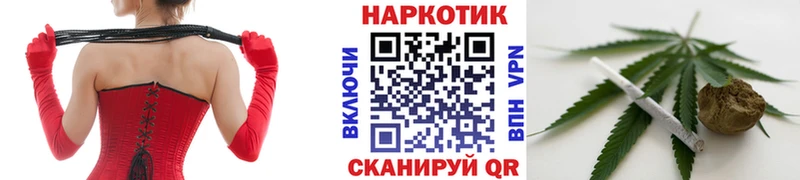 Наркота Горно-Алтайск Амфетамин  Псилоцибиновые грибы  Alpha-PVP  ГАШ  Канабис  МЕФ 