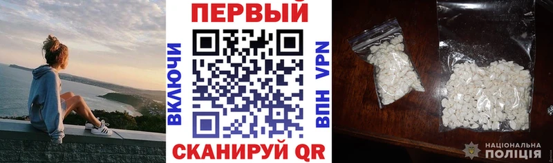 Amphetamine Розовый  Горно-Алтайск 