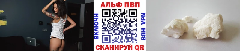 OMG вход как найти закладки Горно-Алтайск APVP СК