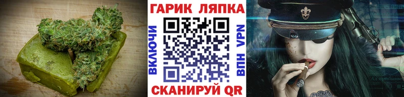Canna-Cookies марихуана Горно-Алтайск