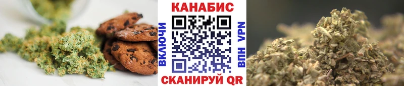 Cannafood конопля  где купить наркоту  Горно-Алтайск 
