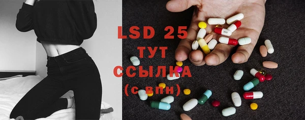 мяу мяу мука Верхнеуральск
