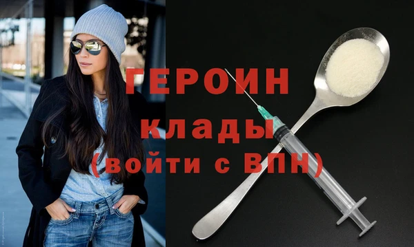 mdma Верея