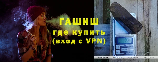 экстази Верхний Тагил