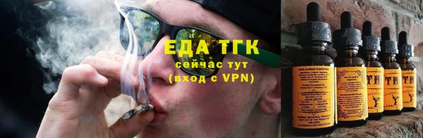 мяу мяу мука Верхнеуральск