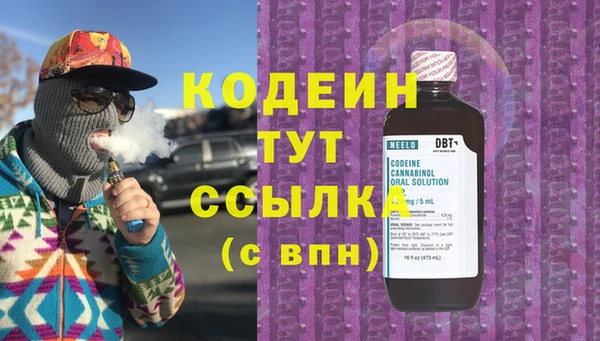 mdma Верея