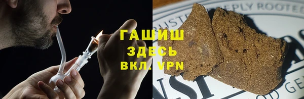 мяу мяу мука Верхнеуральск