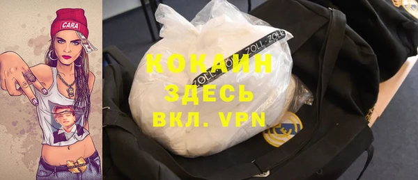mdma Верея