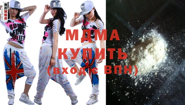 Альфа ПВП Сясьстрой