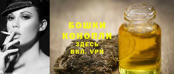 экстази Верхний Тагил