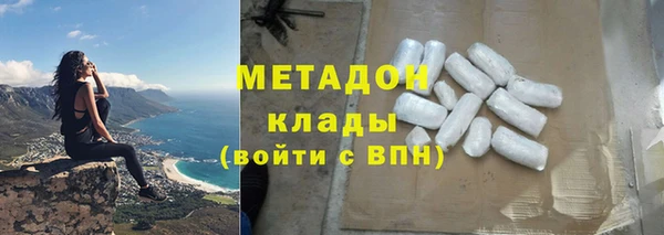 экстази Верхний Тагил