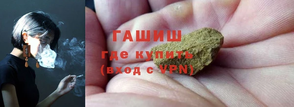 мяу мяу мука Верхнеуральск
