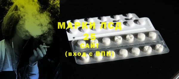 mdma Верея