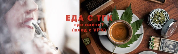 кокаин колумбия Тайга