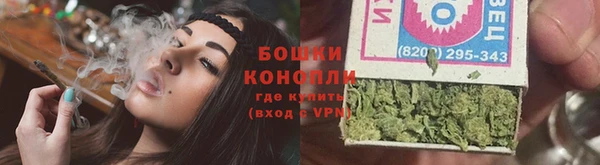 экстази Верхний Тагил