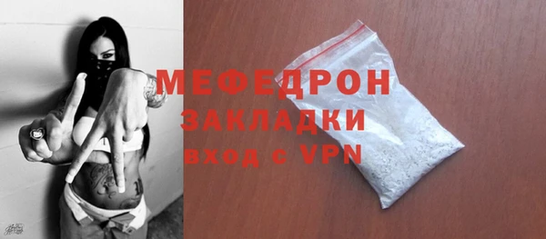 экстази Верхний Тагил