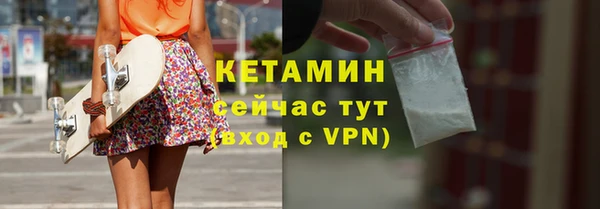 мяу мяу мука Верхнеуральск