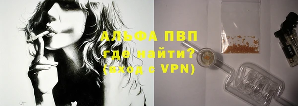 mdma Верея