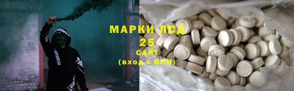 мяу мяу мука Верхнеуральск