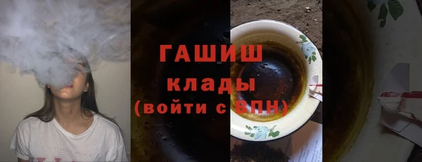 мяу мяу мука Верхнеуральск