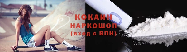 экстази Верхний Тагил