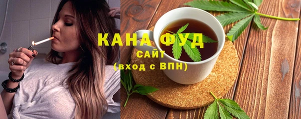 экстази Верхний Тагил