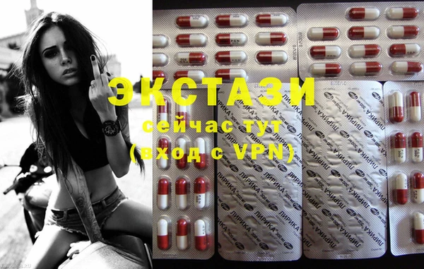 mdma Верея