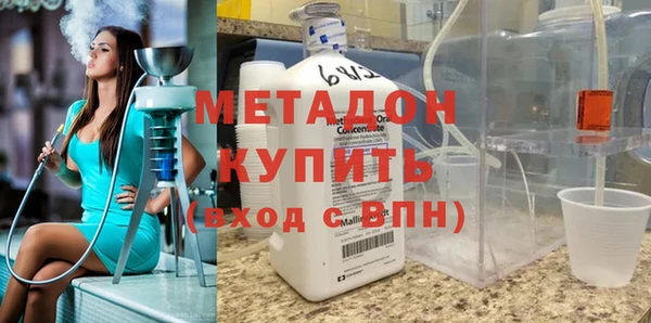 мяу мяу мука Верхнеуральск