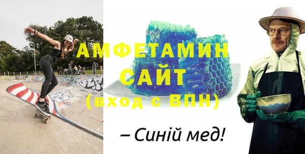 mdma Верея