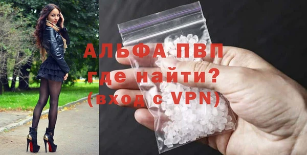 mdma Верея