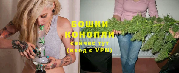 mdma Верея