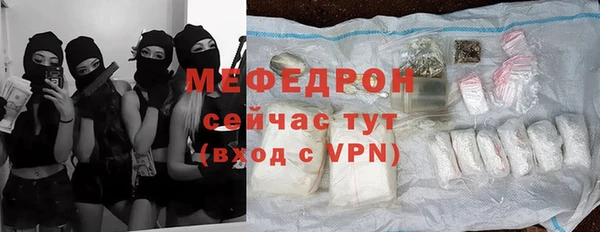 экстази Верхний Тагил