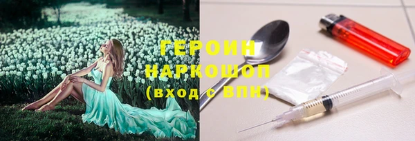 мяу мяу мука Верхнеуральск