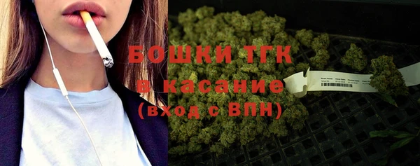 мяу мяу мука Верхнеуральск