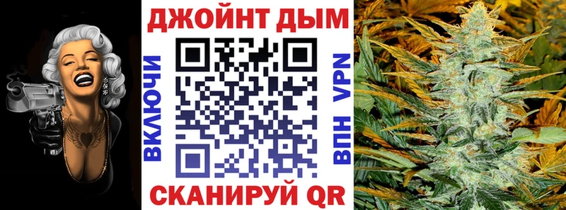 Марихуана OG Kush  наркотики  Горно-Алтайск 